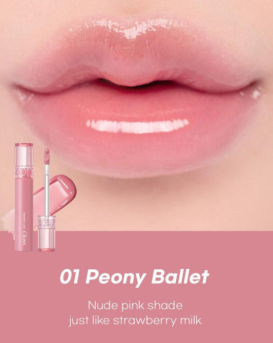 romand glasting color gloss 01 peon ballet