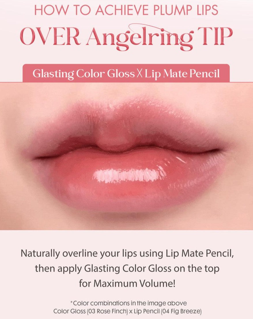 romand glasting color gloss 02 nutty vague