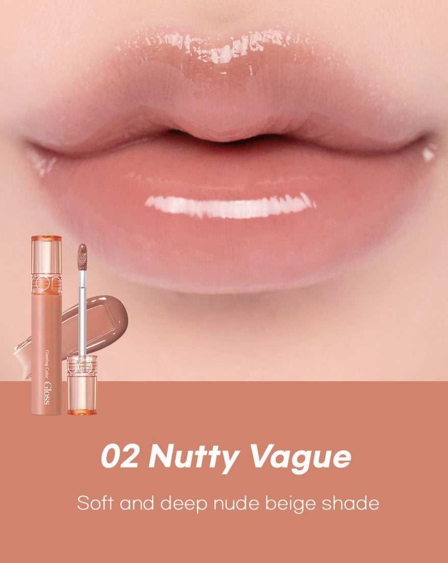 romand glasting color gloss 02 nutty vague