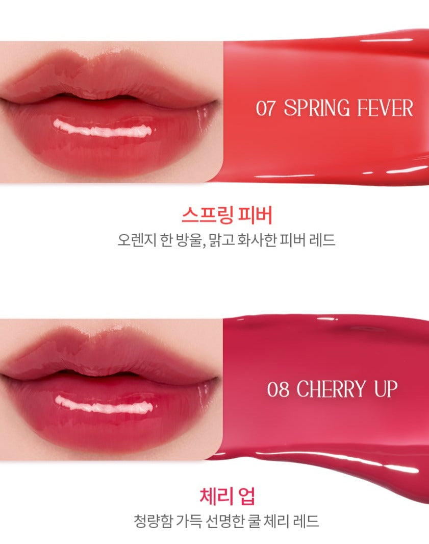 romand glasting color gloss 07 spring fever