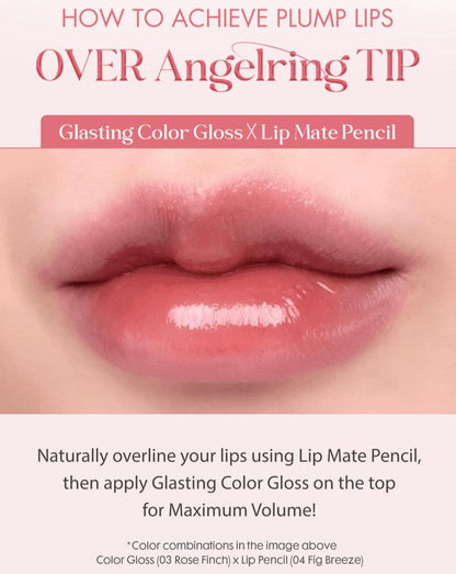 romand glasting color gloss 07 spring fever